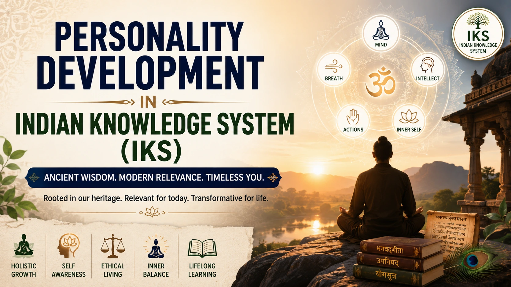 Illustration of personality development in Indian Knowledge System (IKS), showing meditation, the Om symbol, holistic growth, self-awareness, and ancient Indian wisdom for personal development.